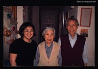 主要名稱：琦君夫婦與友人照4-47圖檔，第1張，共1張