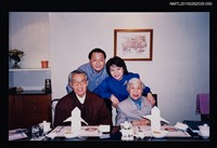 主要名稱：琦君夫婦與友人照4-50圖檔，第1張，共1張