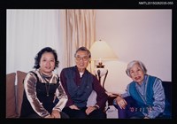 主要名稱：琦君夫婦與友人照4-55圖檔，第1張，共1張