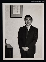 主要名稱：琦君與石韻薇、石韻薇之妹合照3（李唐基獨照）圖檔，第1張，共3張