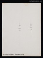 主要名稱：琦君與石韻薇、石韻薇之妹合照3（李唐基獨照）圖檔，第2張，共3張