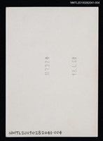 主要名稱：琦君與石韻薇、石韻薇之妹合照4（石韻薇獨照）圖檔，第2張，共3張