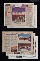 主要標題：離別半世紀琦君回故鄉––瞿溪文學館紀念名作家/報紙名稱：新州週報圖檔，第1張，共8張