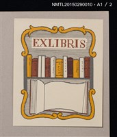 主要名稱：現代日本の書票 附．西洋の書票 「現代日本の書票展」開催記念図錄圖檔，第5張，共9張
