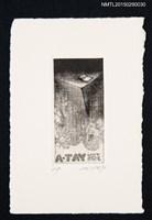 主要名稱：藏書票—方角物上置書圖檔，第1張，共1張