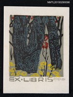 主要名稱：藏書票—樹幹與草叢圖檔，第1張，共1張