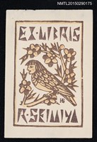 主要名稱：藏書票—フィニックス（鳳凰）圖檔，第1張，共1張