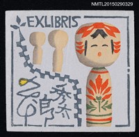 主要名稱：藏書票—日本木偶圖檔，第1張，共1張