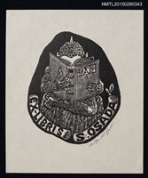 主要名稱：藏書票—頭長角人讀桃太郎圖檔，第1張，共1張