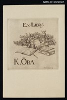 主要名稱：藏書票—書與書寫圖檔，第1張，共1張