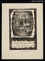 主要名稱：藏書票—NIKKA WHISKY圖檔，第1張，共1張