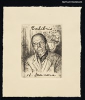 主要名稱：藏書票—戴眼鏡的人圖檔，第1張，共1張