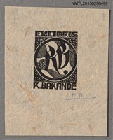 主要名稱：藏書票—R.B設計字樣圖檔，第1張，共1張