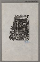 主要名稱：藏書票—野外圖檔，第1張，共1張