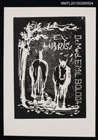 主要名稱：藏書票—兩匹馬圖檔，第1張，共1張