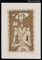 主要名稱：藏書票—唐吉訶德圖檔，第1張，共1張