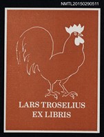 主要名稱：藏書票—公雞圖檔，第1張，共1張