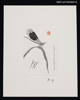 主要名稱：藏書票—蜻蜓圖檔，第1張，共1張