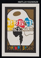 主要名稱：藏書票—調色盤圖檔，第1張，共1張