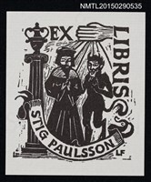 主要名稱：藏書票—教化妖魔圖檔，第1張，共1張