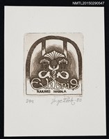 主要名稱：藏書票—扇形雕飾圖檔，第1張，共1張