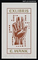 主要名稱：藏書票—手勢圖檔，第1張，共1張