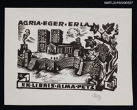 主要名稱：藏書票—磚屋圖檔，第1張，共1張