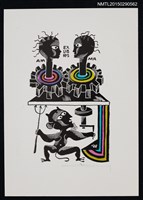 主要名稱：藏書票—齒輪人圖檔，第1張，共1張