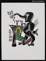 主要名稱：藏書票—四不像圖檔，第1張，共1張