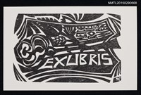 主要名稱：藏書票—花圖檔，第1張，共1張