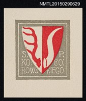 主要名稱：藏書票—紋章圖檔，第1張，共1張