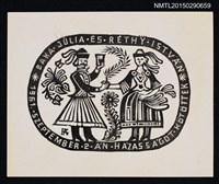 主要名稱：藏書票—婚禮圖檔，第1張，共1張