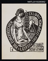 主要名稱：藏書票—人與建築圖檔，第1張，共1張