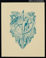 主要名稱：藏書票—天使圖檔，第1張，共1張