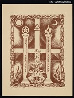 主要名稱：藏書票—孕育群鳥圖檔，第1張，共1張