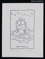 主要名稱：藏書票—閱讀徜徉雲海圖檔，第1張，共1張