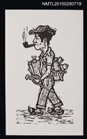 主要名稱：梅創基自刻像圖檔，第1張，共1張