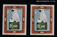 主要名稱：武井武雄の切手型書票—白羽黑嘴喙鳥圖檔，第1張，共3張