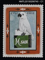 主要名稱：武井武雄の切手型書票—白羽黑嘴喙鳥圖檔，第2張，共3張