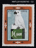 主要名稱：武井武雄の切手型書票—白羽黑嘴喙鳥圖檔，第3張，共3張