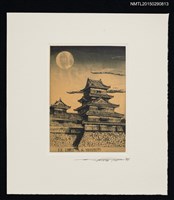 主要名稱：藏書票—建築圖檔，第1張，共1張