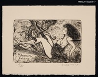 主要名稱：藏書票—裸女圖檔，第1張，共1張