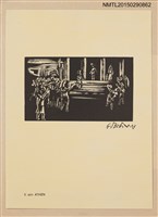 主要名稱：藏書票—階梯旁的人群圖檔，第1張，共1張