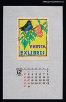 主要名稱：1990年12月藏書票曆ナナカマド（七竈）/劃一題名：花 VOL Ⅲ（A） 圖檔，第1張，共1張