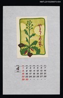 主要名稱：1990年4月藏書票曆な ず な（薺）/劃一題名：花 VOL Ⅲ（B）  圖檔，第1張，共1張