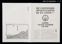 期刊名稱：愛書會通信64圖檔，第2張，共3張