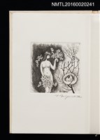 主要名稱：宮下登喜雄作銅版書票集 1981圖檔，第6張，共15張
