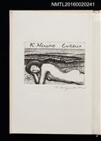 主要名稱：宮下登喜雄作銅版書票集 1981圖檔，第7張，共15張