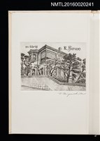 主要名稱：宮下登喜雄作銅版書票集 1981圖檔，第9張，共15張