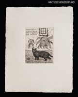 主要名稱：庭の黑貓/劃一題名：宮下登喜雄銅版書票集1995圖檔，第1張，共5張